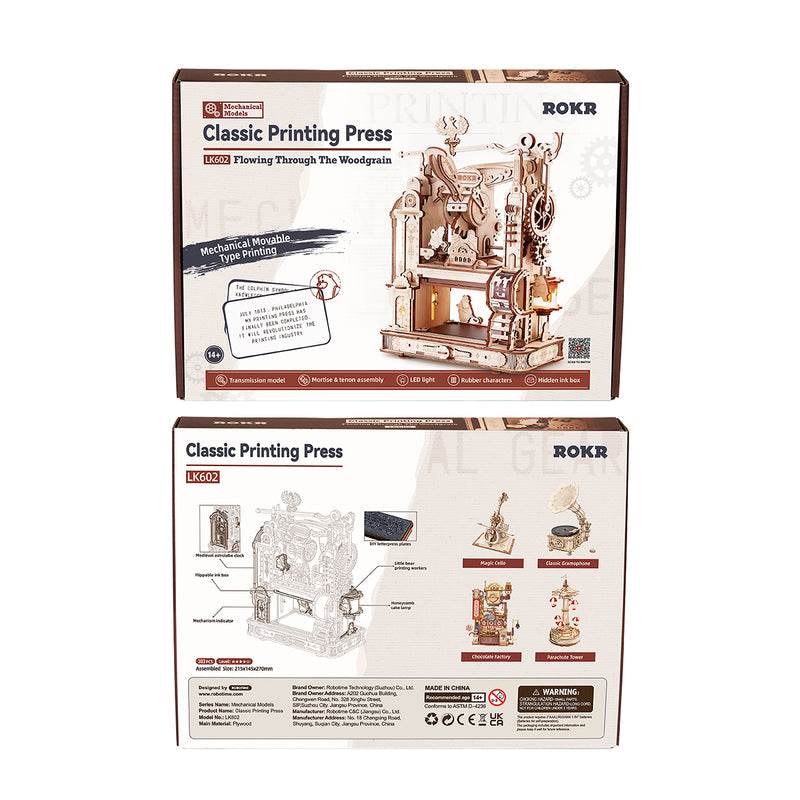 Classic Mechanical Printing Press - 3D Wooden Puzzle - PuzzleWunder