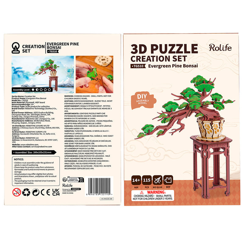 Immergrüner Kiefernbonsai - 3D Holzpuzzle